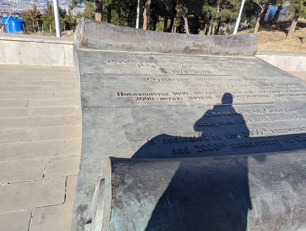 image-5